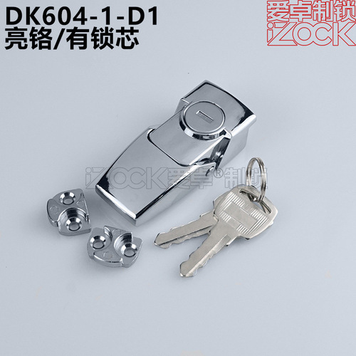DK604 hasp lock distribution box door lock DKS-1-2 stainless steel electrical cabinet chassis hidden dark tail box lock