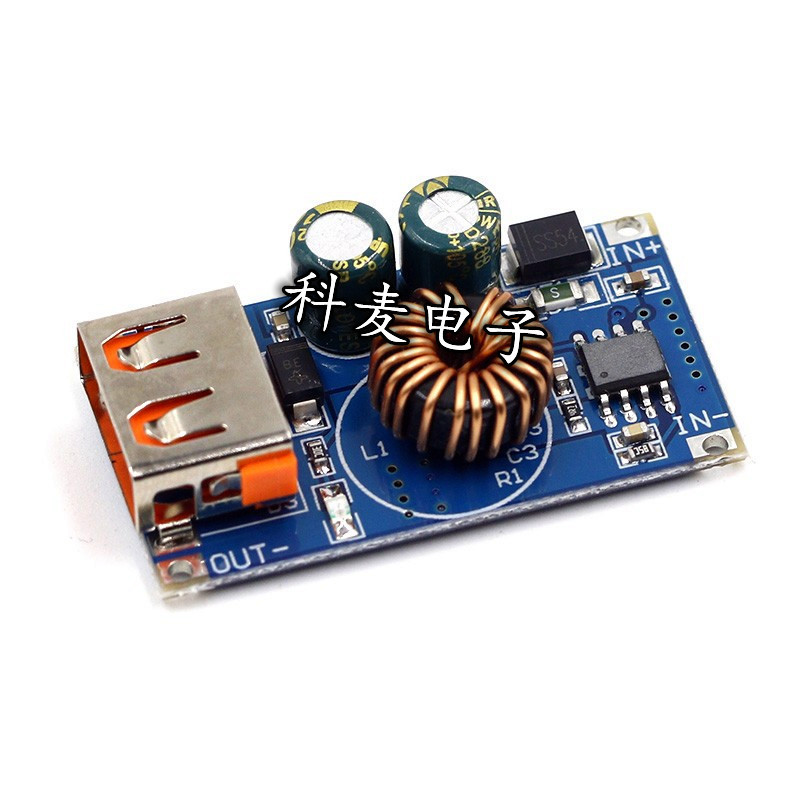 USB Dc Step-down Module 12V24V to QC3.0 Fast Charging Mobile Phone Charging Board Supports Apple Huawei FCP USB Dc Step-down Module 12V24V to QC3.0 Fast Charging Mobile Phone Charging Board Supports Apple Huawei FCP