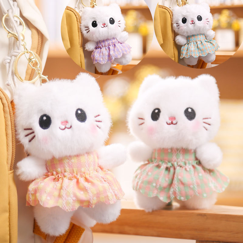 4inch ぬいぐるみ漫画人形ペンダントかわいいアクセサリーキーホルダーランドセルバッグペンダントキャッチャーマシン人形卸売|undefined