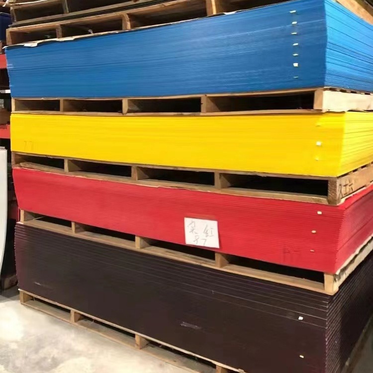 透明亚克力板激光切割雕刻 彩色透明实色板加工盒子印刷UV丝印