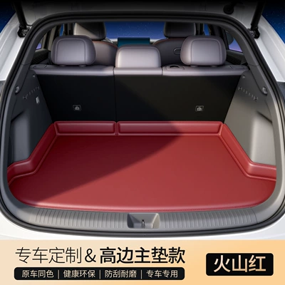 Trunk Mat trunk mats, full coverage for - volcano-red-high-edge-main-mat-luxurious-minimalist-style-other