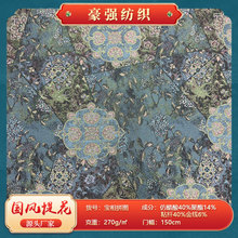 ���໨ƴ�D�Ї��L�͹��L�Ứ�������������Rِ����z���\�������\