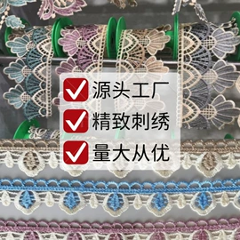 沙发垫/套;花边;坐垫椅垫