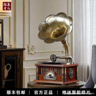 Mushi Light Sound Retro Phonograph Old-Fashioned Vinyl Record Player Desktop Bluetooth Audio American Record Player Living Room Decoration