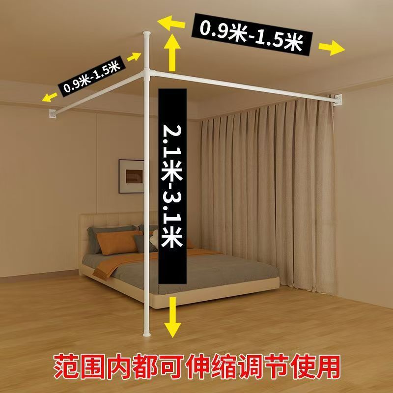 Instalación simple dormitorio alquiler cortina de partición sin agujeros cortina de sombra en forma de L cama de división interior salón de belleza
