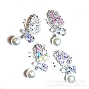 ɭ���Ʒ ���M䆺��������������ֹ�diy�֙C��Ʒ�쉋���