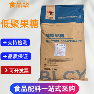 �;۹���95�۰������@��������ʳ�w�S��������ζ��ʳƷ���;۹���