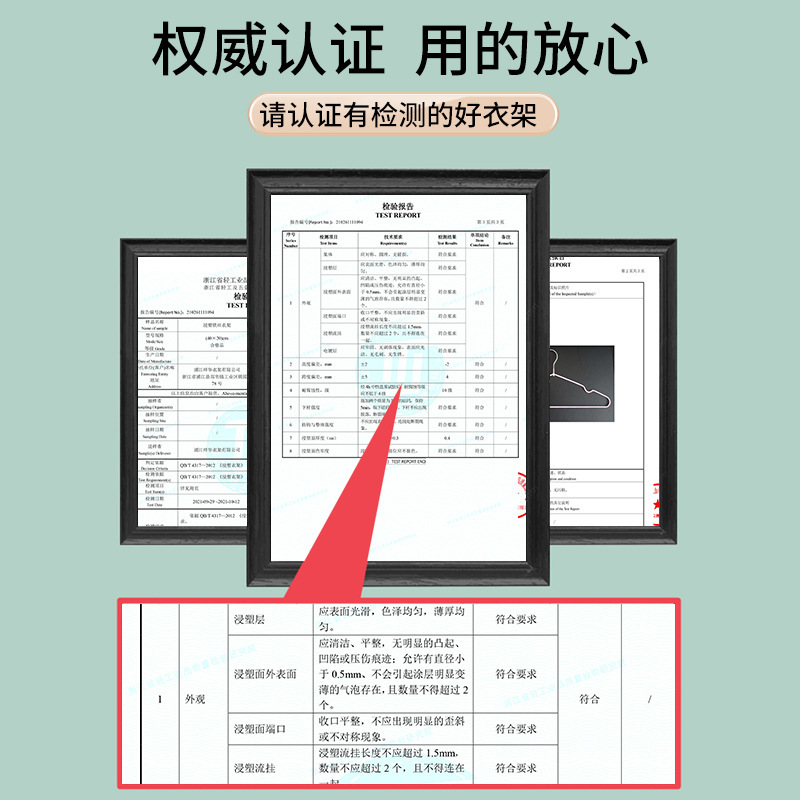 家庭用衣類ハンガー、厚く、太く、大人用シームレス、2025年新寮学生衣類乾燥サポート|undefined