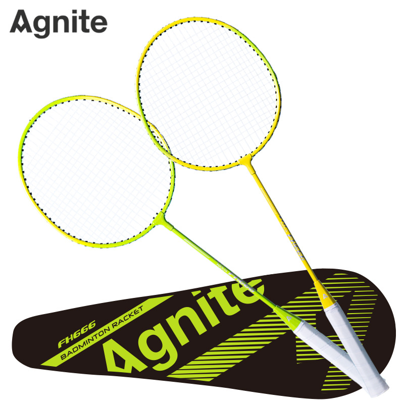 Deli Angnet Fh666 Iron Split Badminton Racket Durable Competition Adult Student Sports Training Double Racket