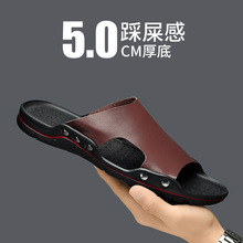 一字拖男上档次豪华版一脚蹬外穿痞帅2025夏季高档次拖鞋防滑厚底