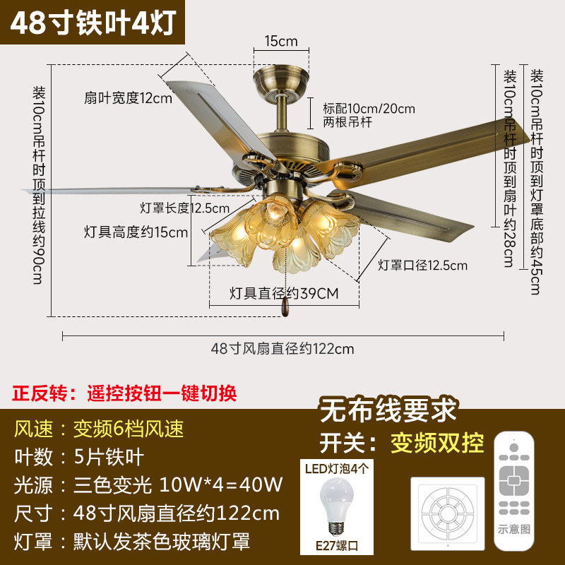 Ventilador de techo vintage con aspas de madera para dormitorio, estilo de mediados de siglo, lámpara de ventilador estilo wabi-sabi para sala de estar, ventilador de techo con aspas de hierro estilo americano para comedor.