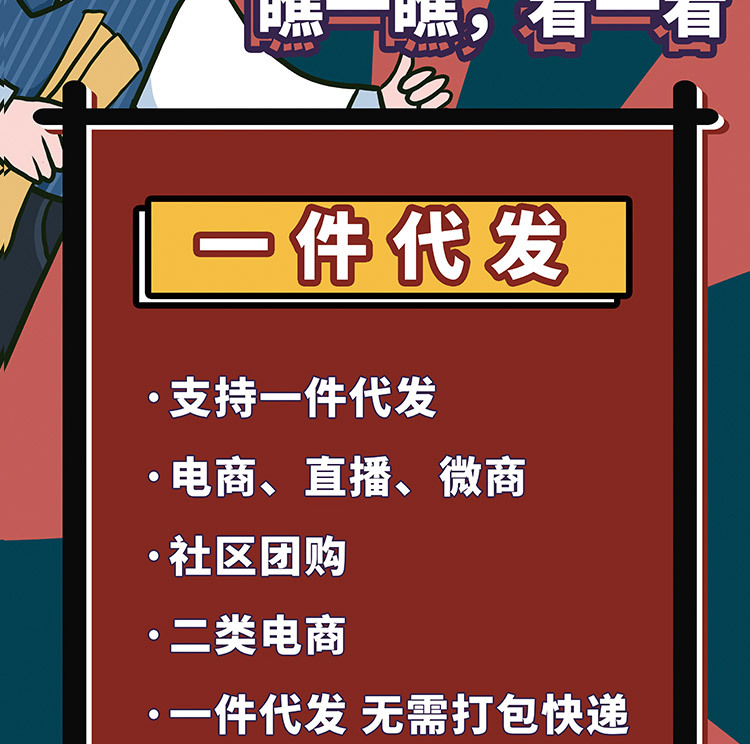 希瑞套版-恢复的_02