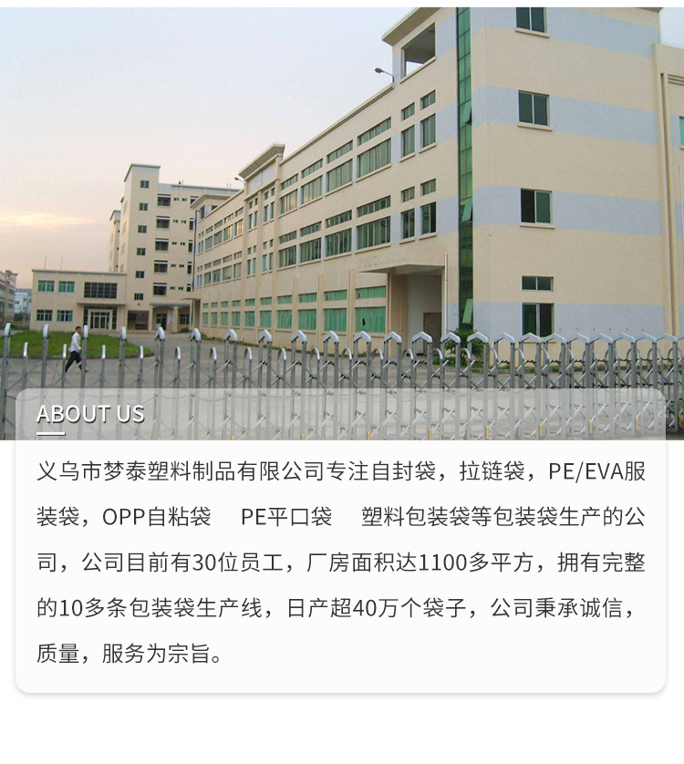 O1CN01wDQRE626dmWj7nb6t_!!1999