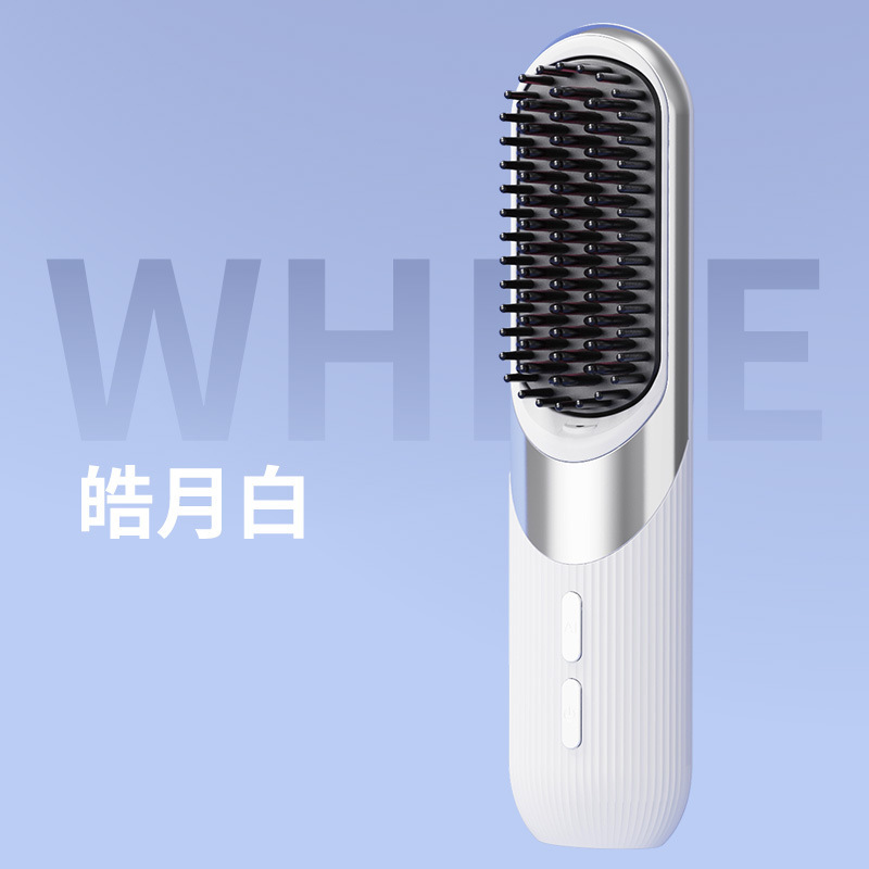 无线直发梳负离子不伤发便携直卷发棒两用直板夹电梳子高颅顶神器|undefined