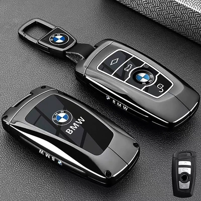 Suitable for Bmw Key: Static Rod/Key Bag - type-b-key-gun-black-car-logo-buckle