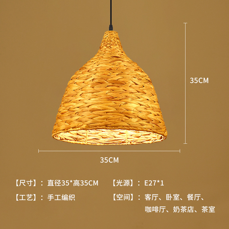 Sombrero de paja de ratán creativo, pantalla de lámpara, restaurante japonés retro, restaurante de olla caliente personalizado, arte de ratán, casa de familia, candelabro de bambú del sudeste asiático