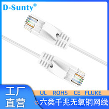 ���ɫ���������~��оU/UTP�������ٌ����W�j��X����ǧ������