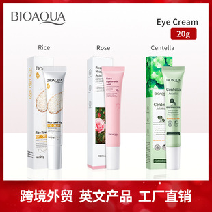 Full English Eye Cream 20gBIOAOUA Rose Rice Hyaluronic Acid Desalination Dark Circles Eye Pattern Cross-border Foreign Trade Wholesale