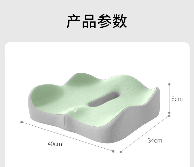 Cross-Border Wholesale Cushion, Memory Foam Cushion, Long-Term Sitting, Not Tired, Backrest Integrated Cushion, Breathable Butt Cushion, Lumbar Support Set