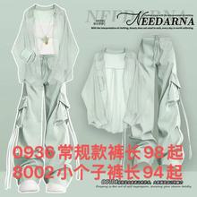 �ļ�Ů�WԺ�L�¿�ѩ�������r��������ٴ�����@�ݹ��bѝһ���׳�