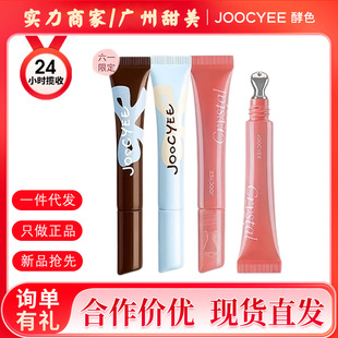 Joocyee��ɫ��͸�����R�洽���ུ����A�o�����Ը߼����¿�ڼt