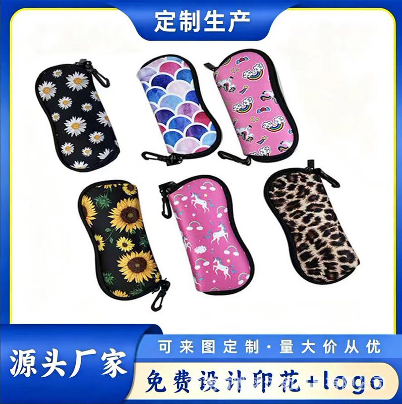 Cross-border best-selling diving material eyewear case, fashionable printed eyewear bag, travel-friendly portable hook-on sunglasses box Cross-border best-selling diving material eyewear case, fashionable printed eyewear bag, travel-friendly portable hook-on sunglasses box