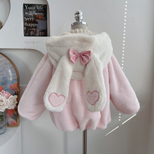 韩版童装24冬季女童洋气粉色长耳朵连帽毛毛衣宝宝加绒仿皮草外套