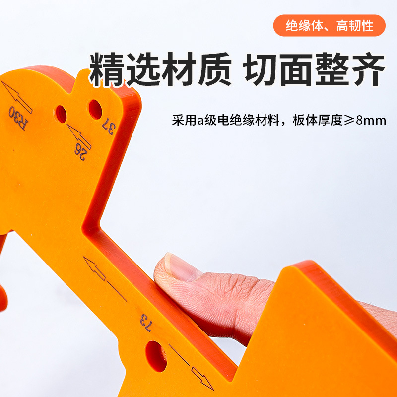 Multifuncional invisible 3 en 1 molde de apertura de carpintería universal molde de apertura de ranura de armario de carpintería