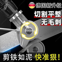 �������������FƤ���ü����������荼�����늄Ӳ��P䓰��и���