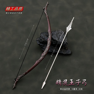 ���`�����R����˹֮���tA�����Ͻ�������kģ���������ߔ[��
