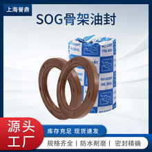 ����SOG�Ǽ��ͷ���z���m�͸ߜ��͸��g��ĥ�S���ܷ�Ȧ