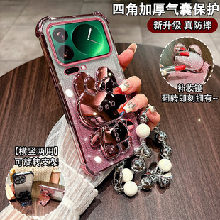�m��С��17T�֙C��17Pro�W�t�ߙnŮ��֧�ܱ��o��С��17ProMaxŮ