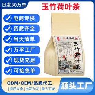 ������~����ò��B������ݲ誚�����bԴ�^���S���l���l�����Մ