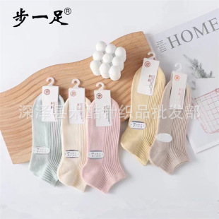 ��һ��Ůʿ�����pᘵ͎ʹ��m��ɫ͸���ļ���Ů�����m���ļ�ͨ��