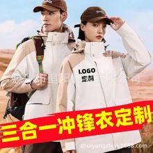 ����һ�_�h������L��ˮ�L�ɼ��׊A���ɿ˷��Bñ���L��ů