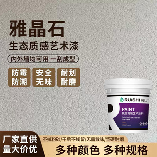 �ž�ʯˇ�g���|�м��������B�����T�Ͽ͏d�҃����b�ޠ���T��