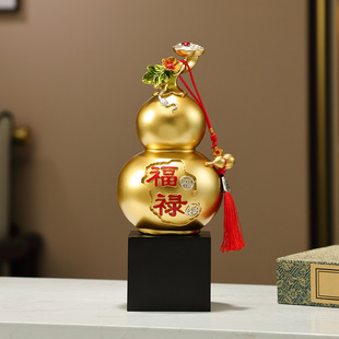 Fulu Ruyi Gourd Piggy Bank Can Only Go in and Out, Boy and Girl Piggy Bank, Kidsren's Gift, Practical Desktop Decoration