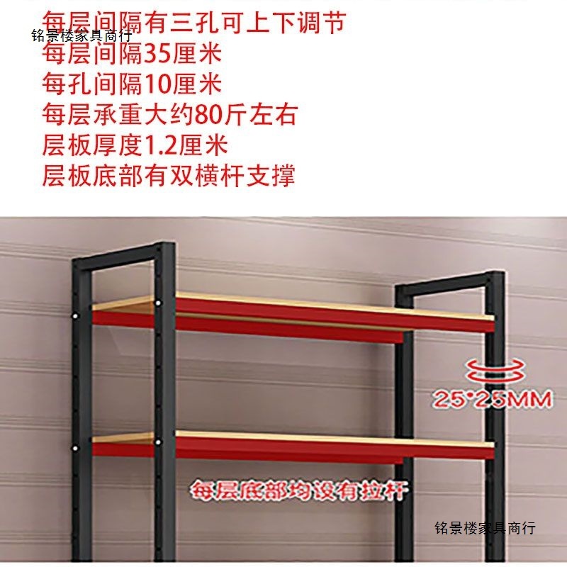置物架书架厨房收纳架多层收纳架家用简易储物柜整理架落地收纳架|undefined
