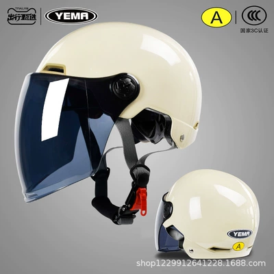 Motosiklet kaskı (dəbilqə): Mustang 3C Certified Electric Motorcycle Helmet - khaki-ink-blue-long-mirror