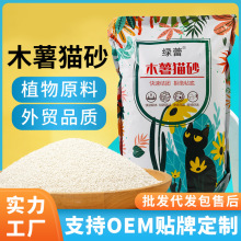 ���Q���S�� �����lľ��؈ɰ����؈ɳС��؈ɰֲ�����ԭζ؈ɰ