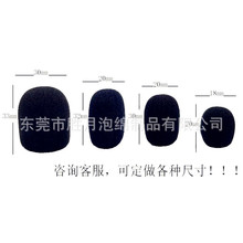 �ӹ����a 5mm���d�� �����L���^���d�� ���a��d��ɫ������ˮ����