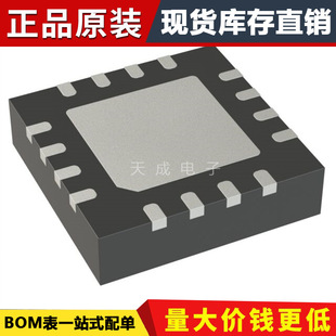 ԭ�b��ƷоƬTGP2109-SM  ���l ��λ̽�y�� / ������ 8-12GHz QFN