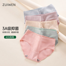 ���ļ�Ů���ѝ����a���Ů����Ů��ɫ������aŮʿ���ǃ�ѝ���l