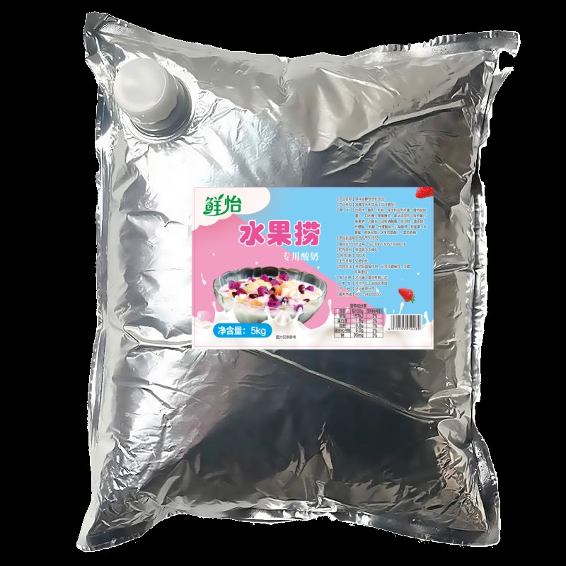 水果捞酸奶商用20斤厚切炒酸奶拉丝大包水黑五谷海藻蓝成品茉|undefined