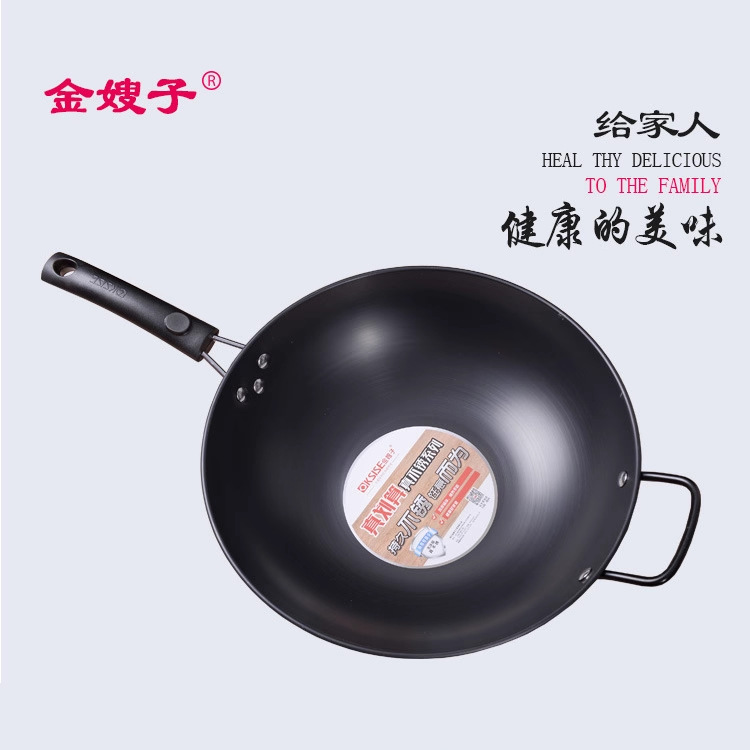 Hermana-en-ley jin wok no recubierto no óxido hogar cocina olla de hierro para las mujeres ligero olla de gas cocina de inducción