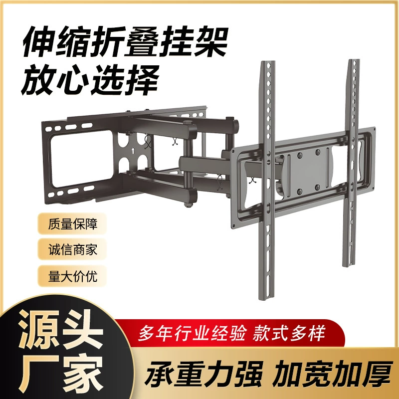 Телевизионный телескопический кронштейн, поворотный универсальный кронштейн для монитора/телевизора, настенный регулируемый телескопический держатель, для международной торговли