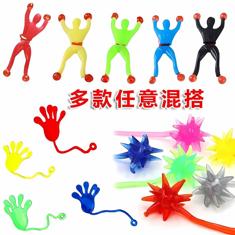 Climbing Wall Spider-Man Educational Toy Decompression Artifact Sticky Palm Boy Creative Sticky Spider-Man Sticky Wall-Man