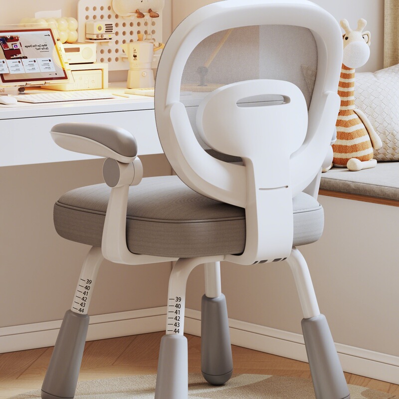 Study Chair for Junior High School and Primary School Students Homework Desk Writing Chair Home Computer Chair Children's Back Seat Study Chair for Junior High School and Primary School Students Homework Desk Writing Chair Home Computer Chair Children's Back Seat
