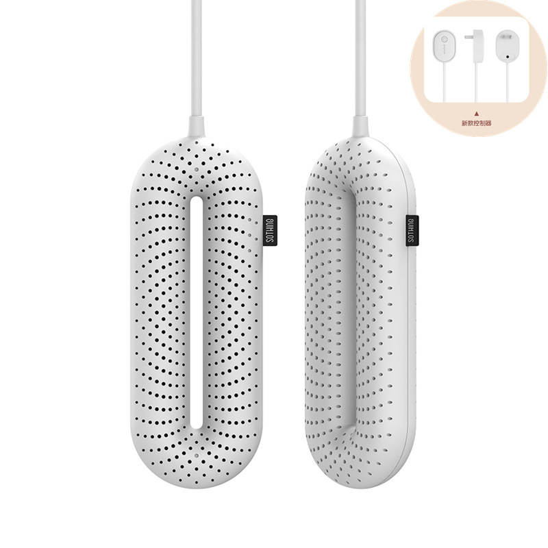 먼 산 백색 시간 제한 버전