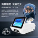 5D brain diamagnetic quantum transcranial magnetic stimulation instrument beauty salon special cerebral circulation massage physiotherapy instrument